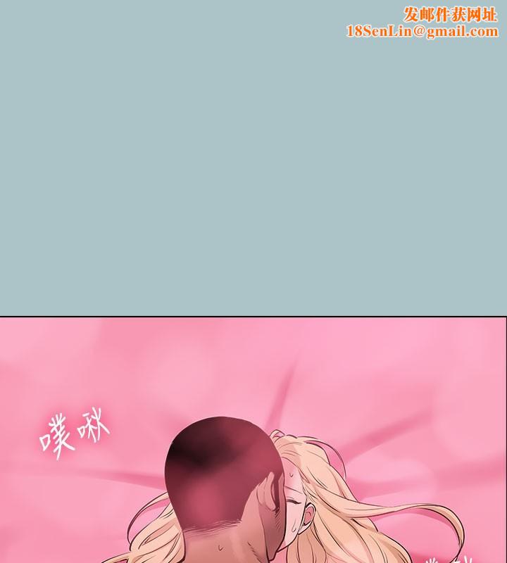 进击的巨根第28話-渾身酥麻又踏實的感覺