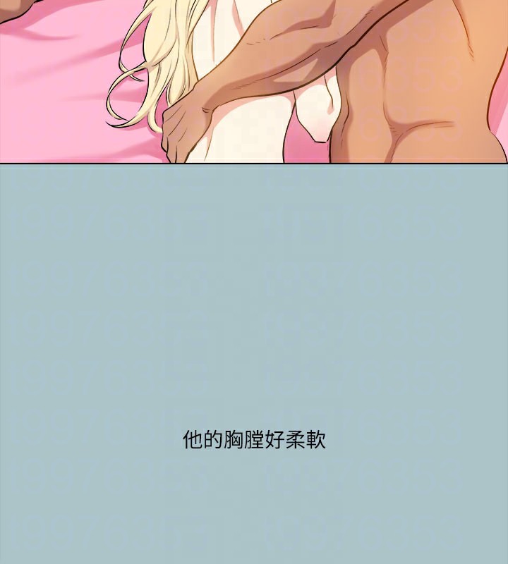 进击的巨根第28话-浑身酥麻又踏实的感觉
