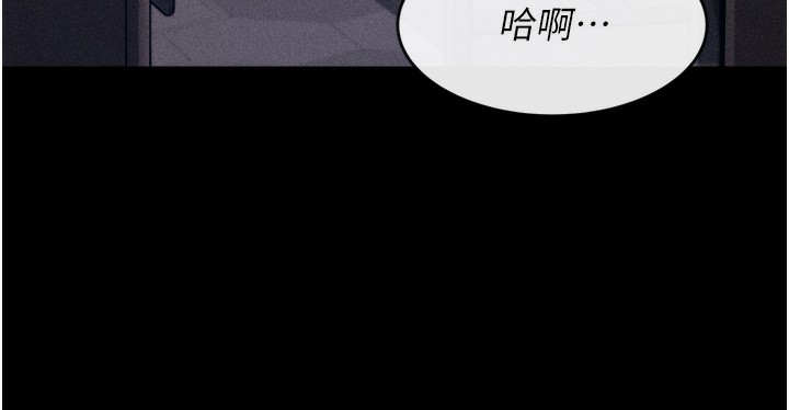 选手村:母猪调教第14话-妳果然不能没有肉棒