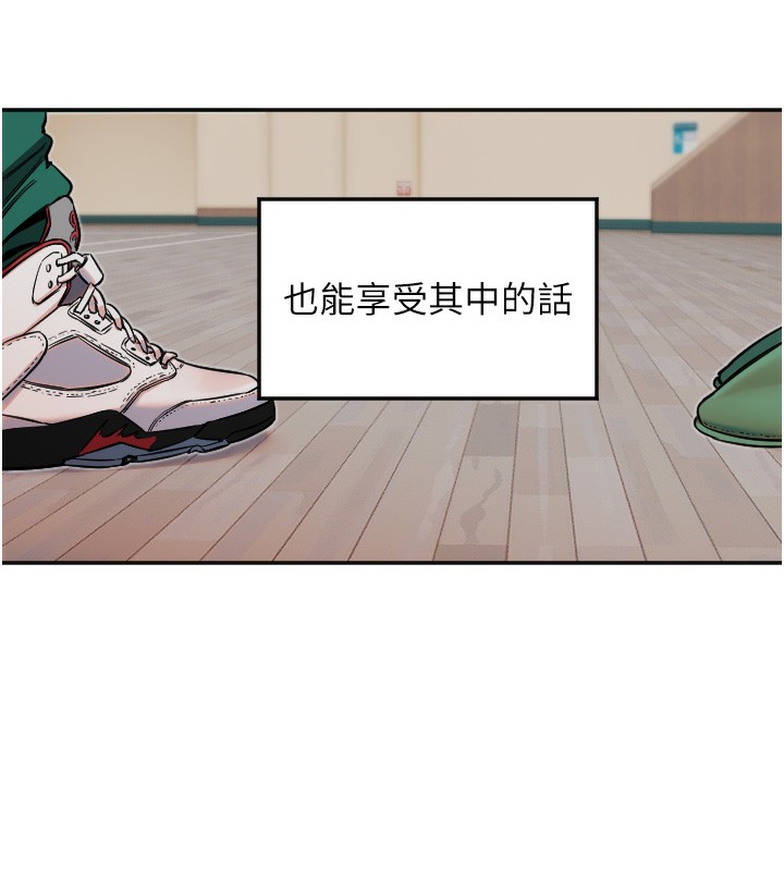 守護天使第19話-因為我想為你演奏