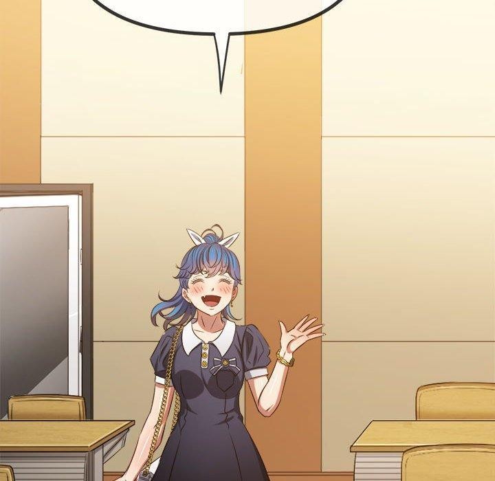 難纏小惡女第240話