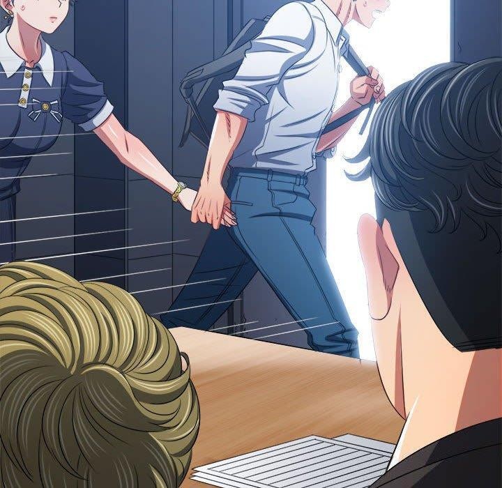 難纏小惡女第240話