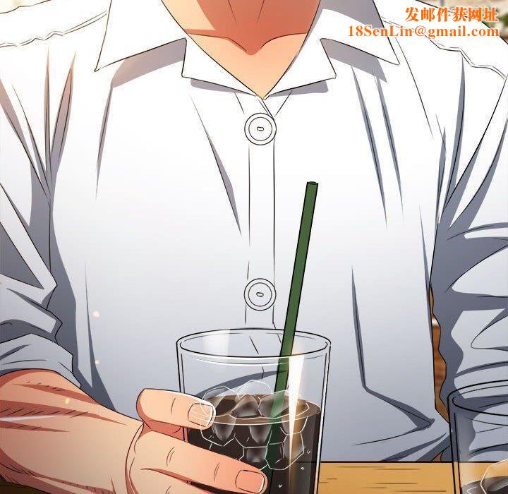 难缠小恶女第240话
