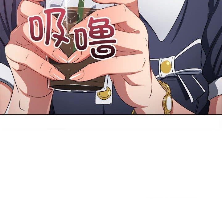 难缠小恶女第240话