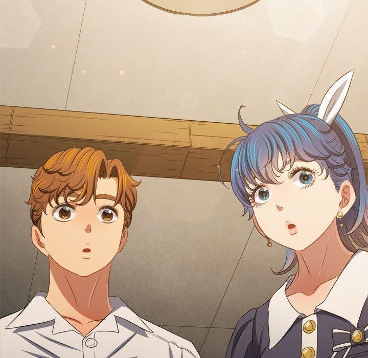 難纏小惡女第240話
