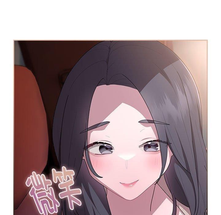 大企业里的小秘密第23话