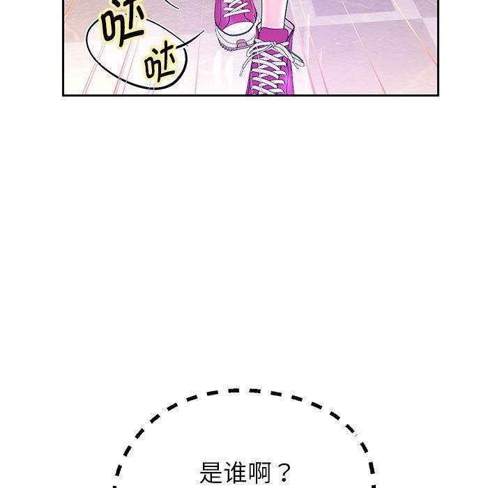 重生之长枪无敌第42話