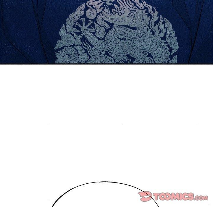 狂眼第49話