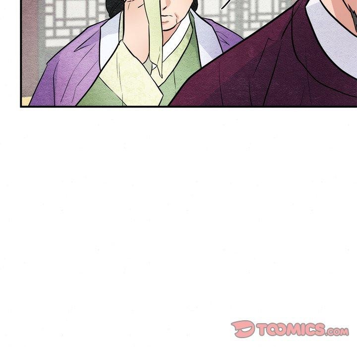 狂眼第49話