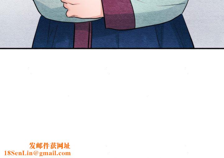 狂眼第49話
