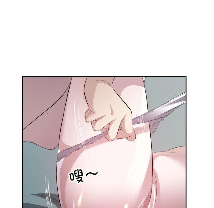 回归单身的继女第15话
