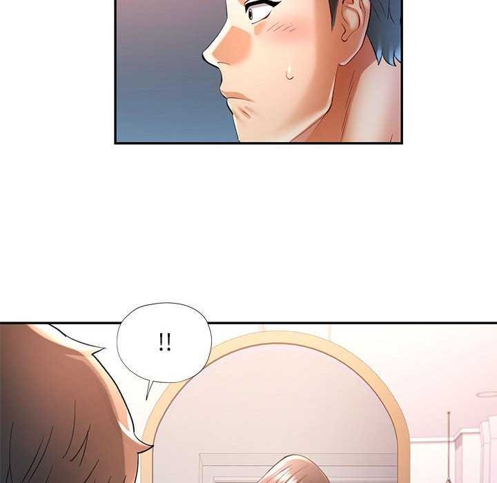 可以爱你吗第40話