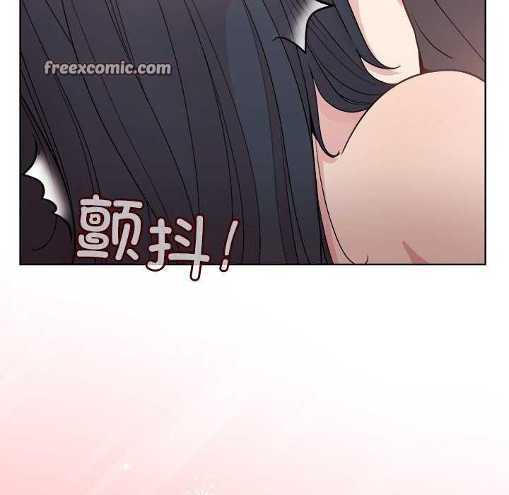 和美女上司玩游戏第39話