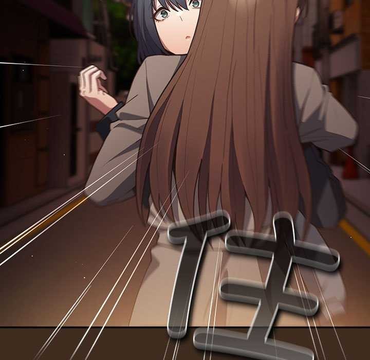 遊戲規則我來定第87話