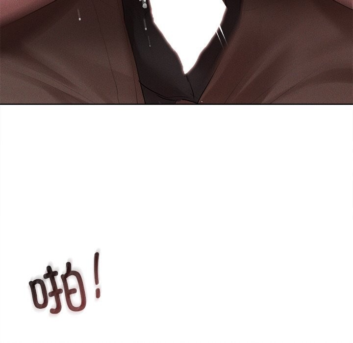 诱人心动的她第6话