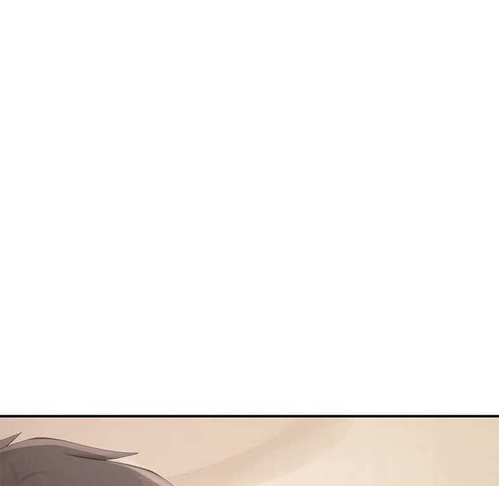 居委会的秘密第18話
