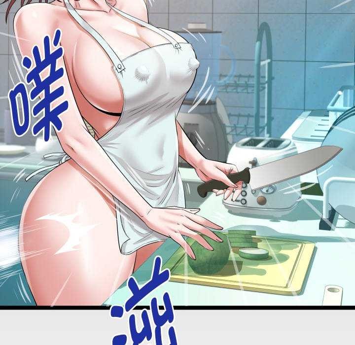 私密的牵绊第42话
