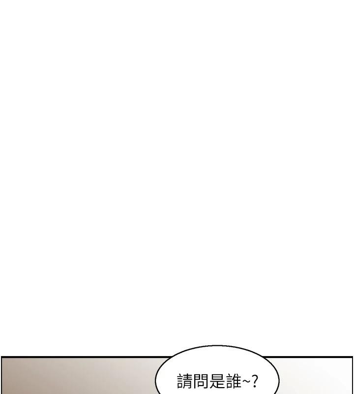 人妻控第36話-佔有阿姨的最後手段