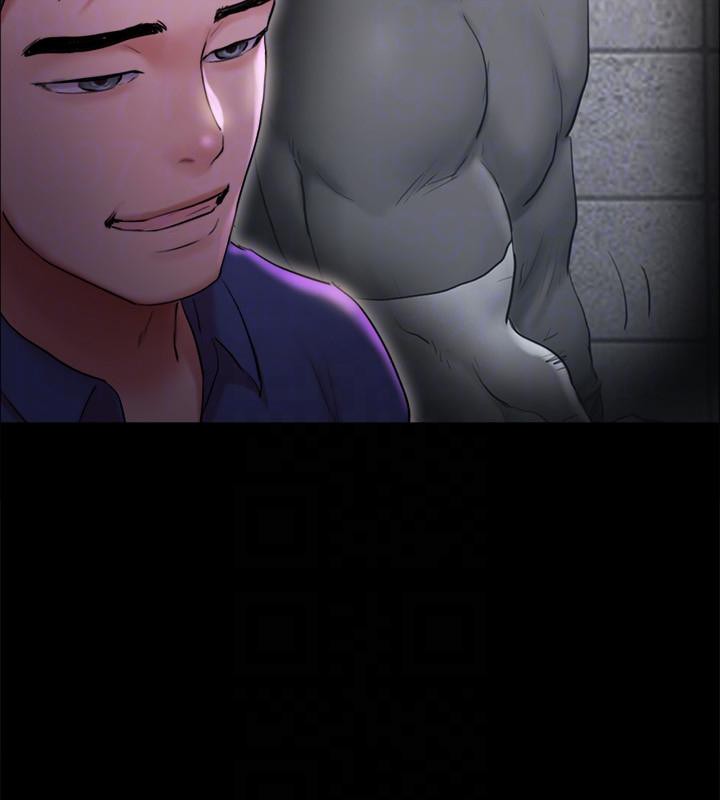 協議換愛(無碼版)第141話-讓我看看你有多厲害&hellip;