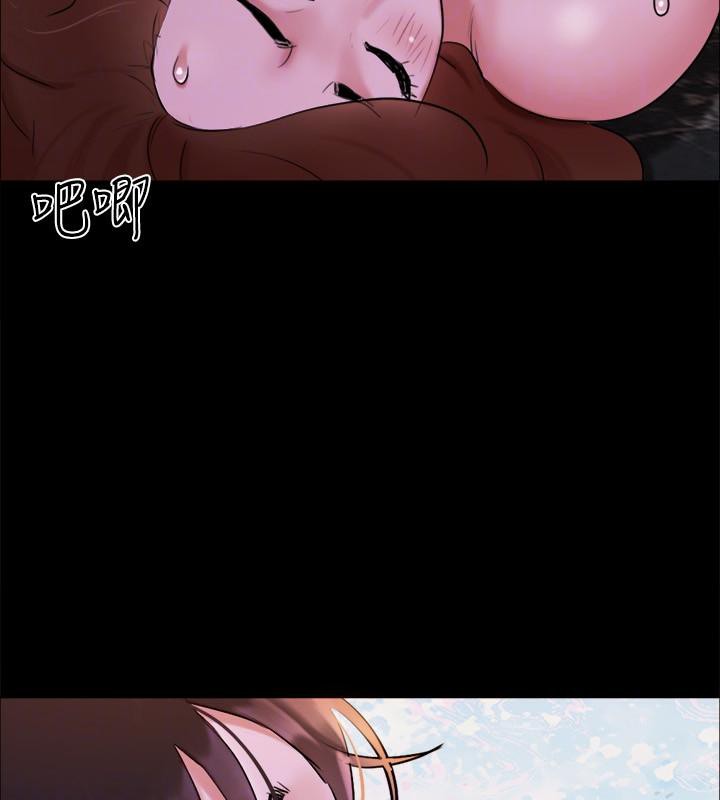 协议换爱(无码版)第142话-单纯又淫荡的完美人选