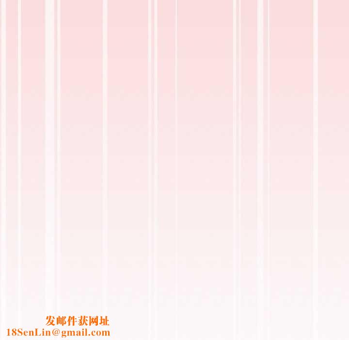 家人之间这样不好吧第33話