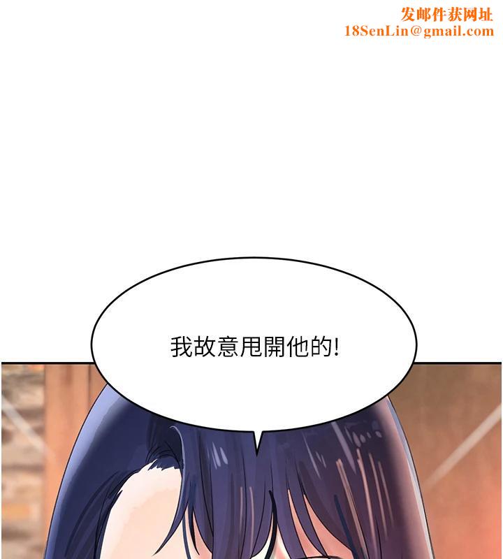 黑道千金第19话-穿性感内衣帮我乳交