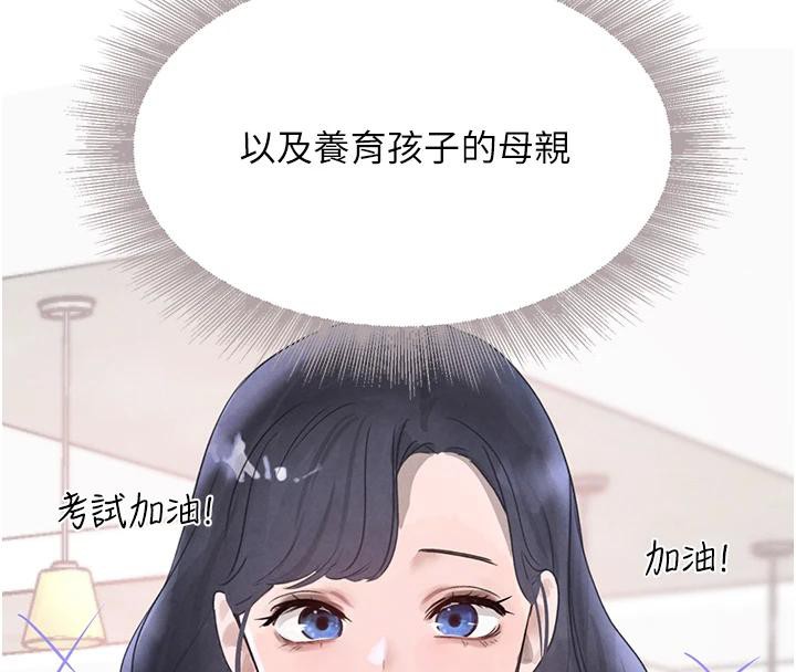黑道千金第19话-穿性感内衣帮我乳交