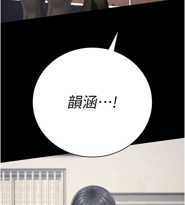 监狱女囚监狱女囚