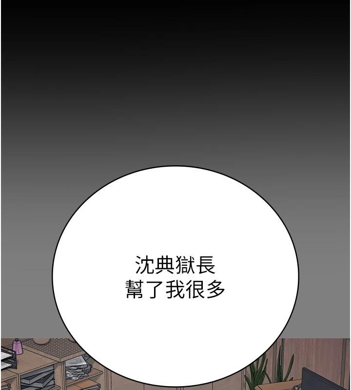 监狱女囚监狱女囚