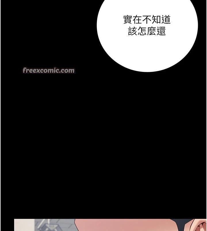監獄女囚監獄女囚