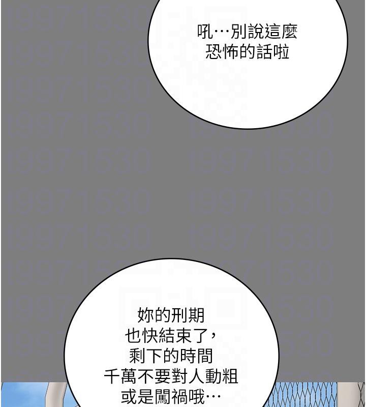 監獄女囚監獄女囚