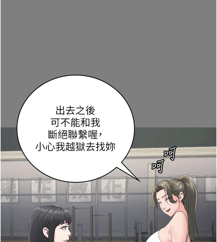 监狱女囚監獄女囚