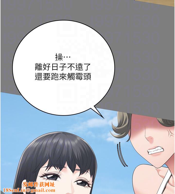 监狱女囚監獄女囚