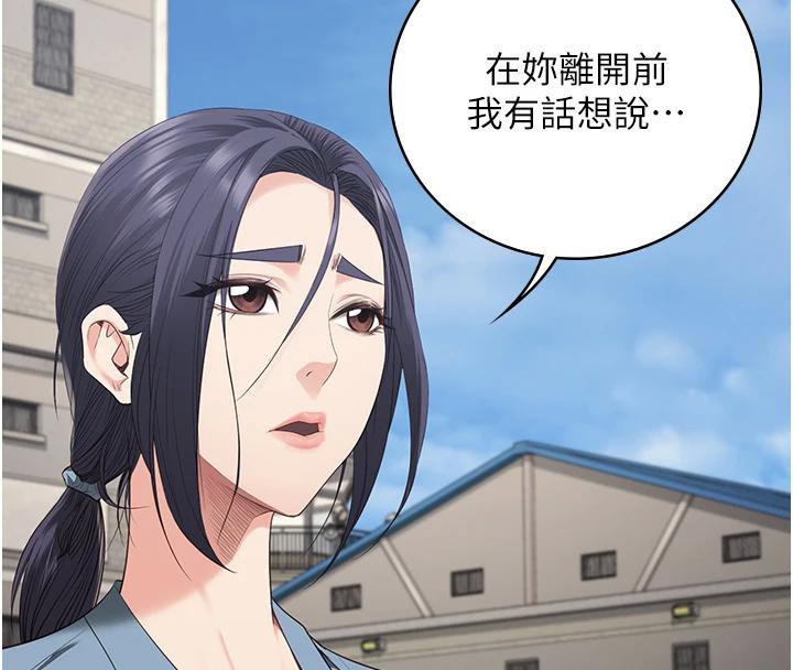 监狱女囚监狱女囚