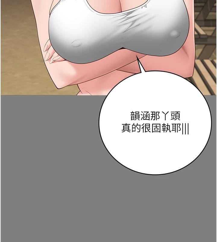 監獄女囚監獄女囚