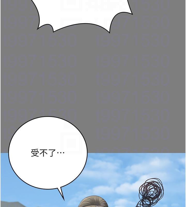 监狱女囚監獄女囚