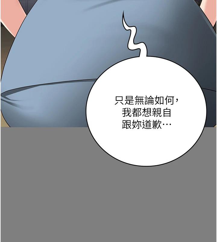 监狱女囚监狱女囚