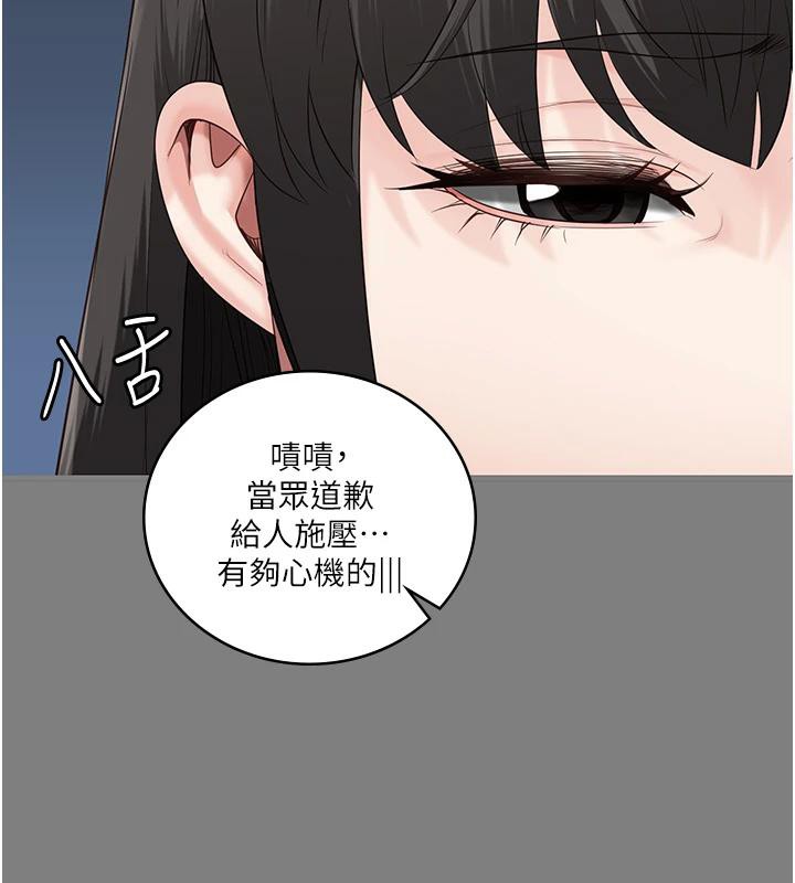 監獄女囚監獄女囚