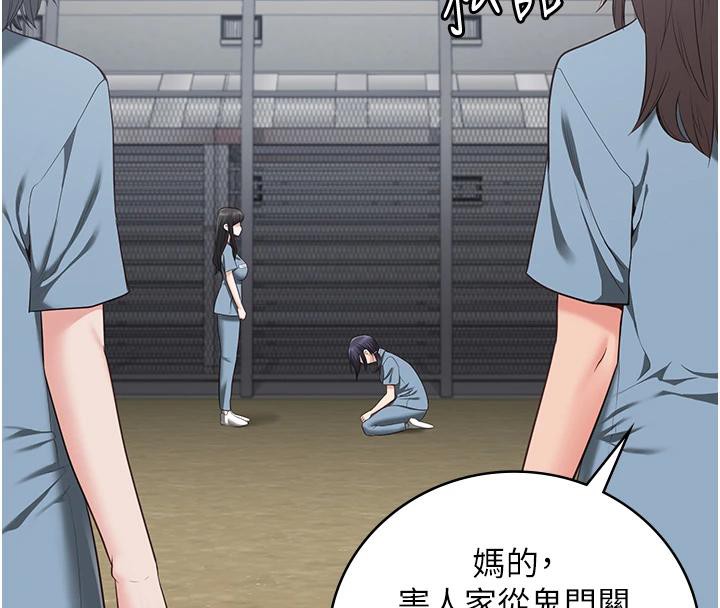 监狱女囚监狱女囚