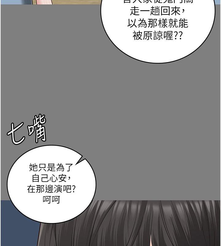 监狱女囚监狱女囚