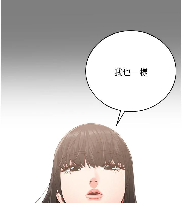 监狱女囚監獄女囚
