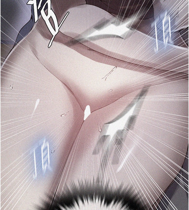 秘密教學第256話-我居然和兒子的朋友…