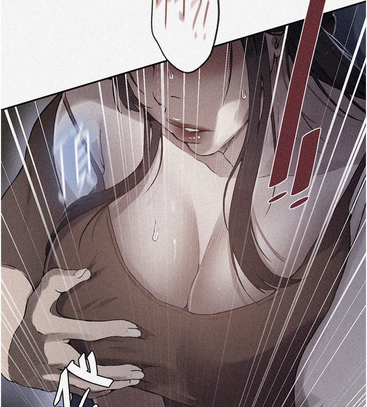 秘密教學第256話-我居然和兒子的朋友…