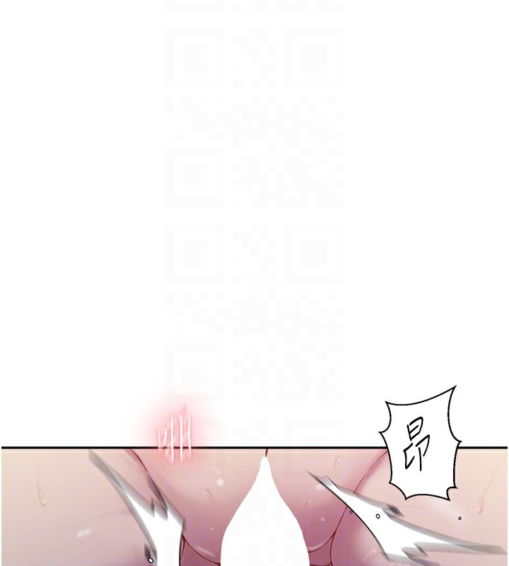 秘密教学第256话-我居然和儿子的朋友&hellip;