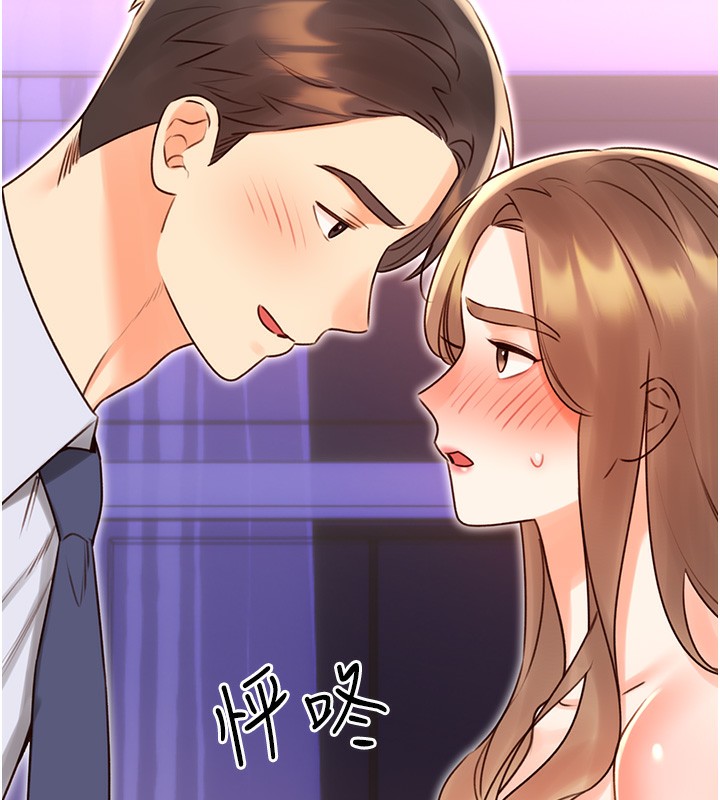 性运刮刮乐第46话-在婚纱照前偷情