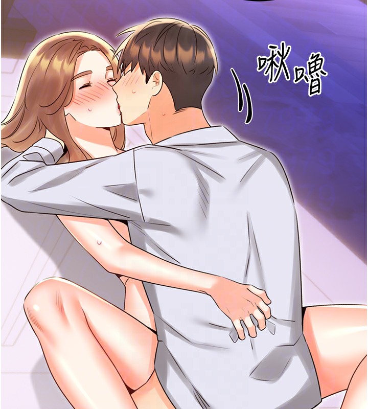 性運刮刮樂第46話-在婚紗照前偷情