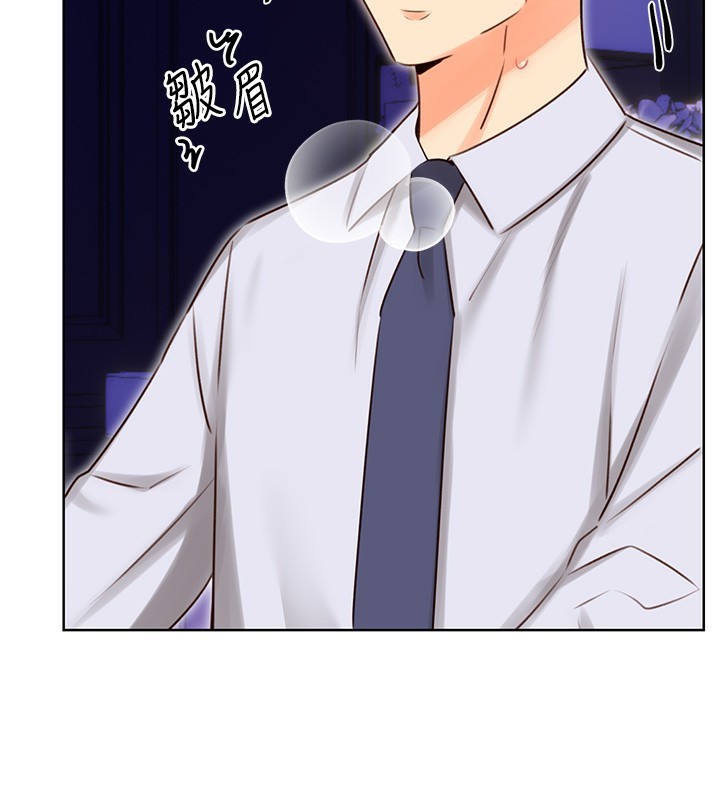 性運刮刮樂第46話-在婚紗照前偷情