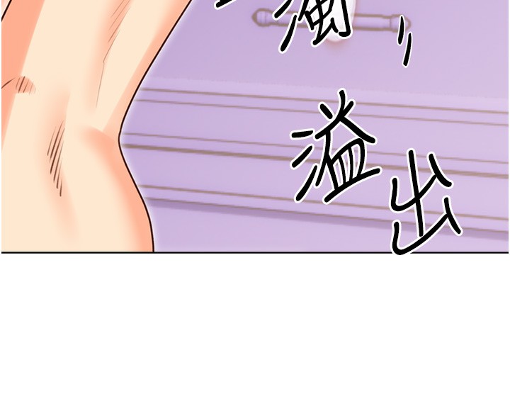 性运刮刮乐第46話-在婚紗照前偷情