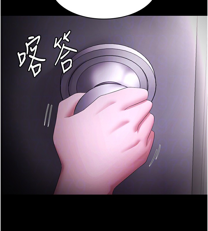 老闆娘的诱惑第41話-在頂樓上求愛