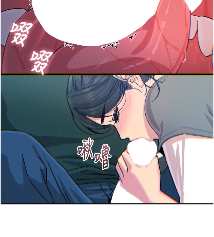 恶次人生第12話-用肉棒堵住她的嘴